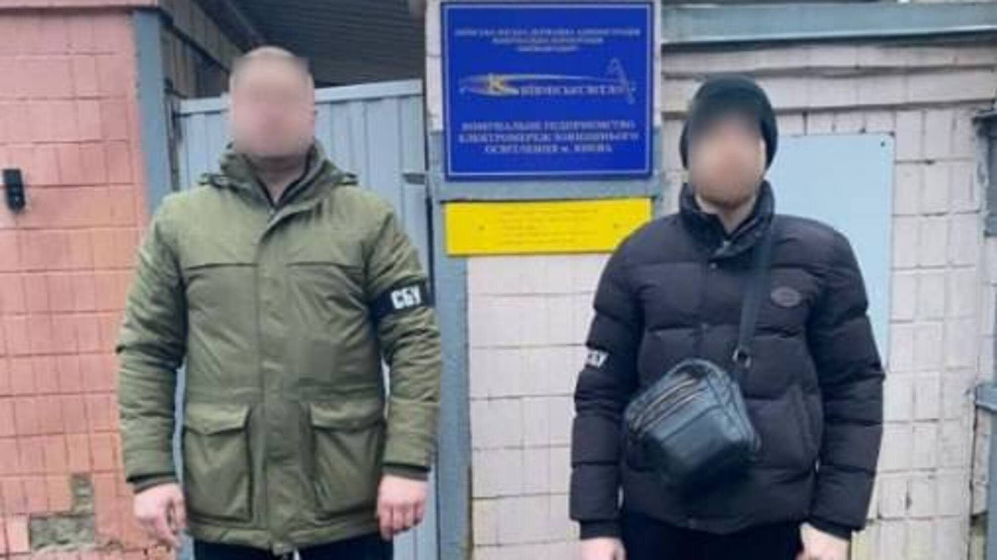 Скандал в столице: коммунальщики и экс-нардеп замешаны в коррупционной схеме