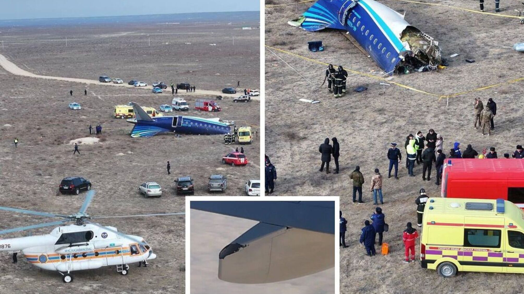 Пасажири зафіксували пошкодження літака до аварії