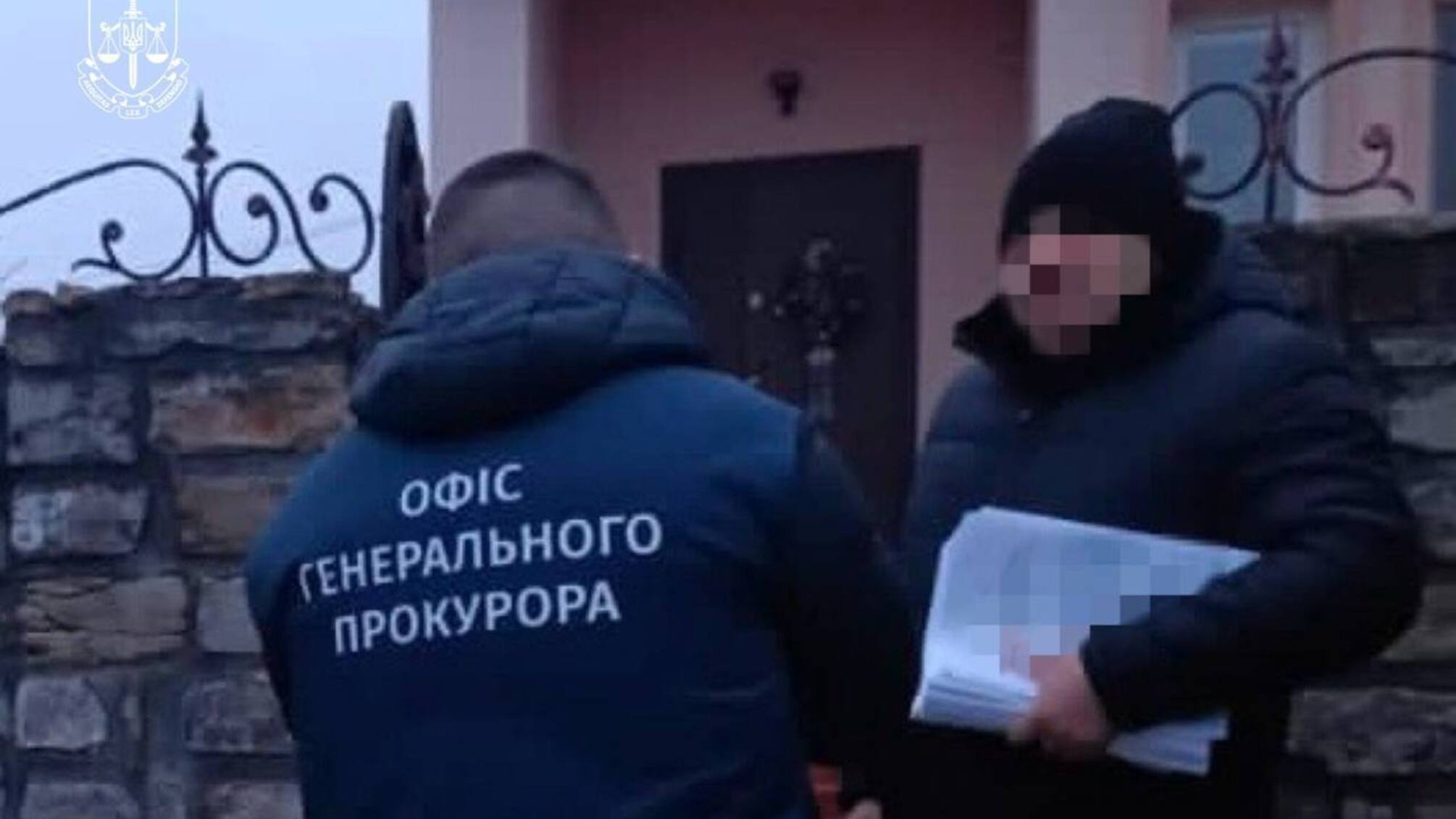 Прокурорам и должностным лицам МСЭК сообщили о подозрении