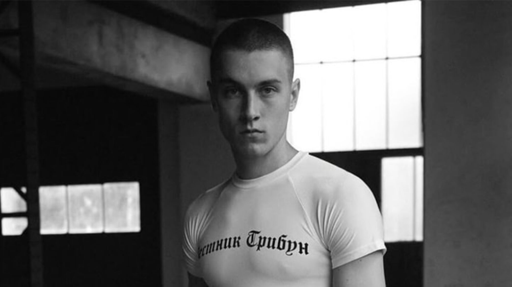 Любитель росії Каньє Вест зробив колаборацію з російським дизайнером Рубчинським