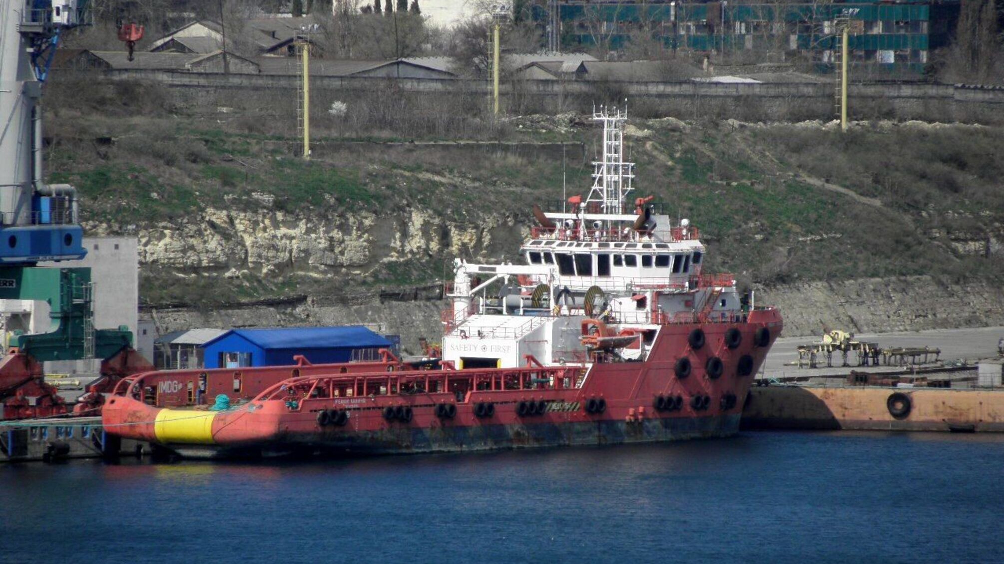 У Криму український БПЛА пошкодив буксир «Федір Урюпін»