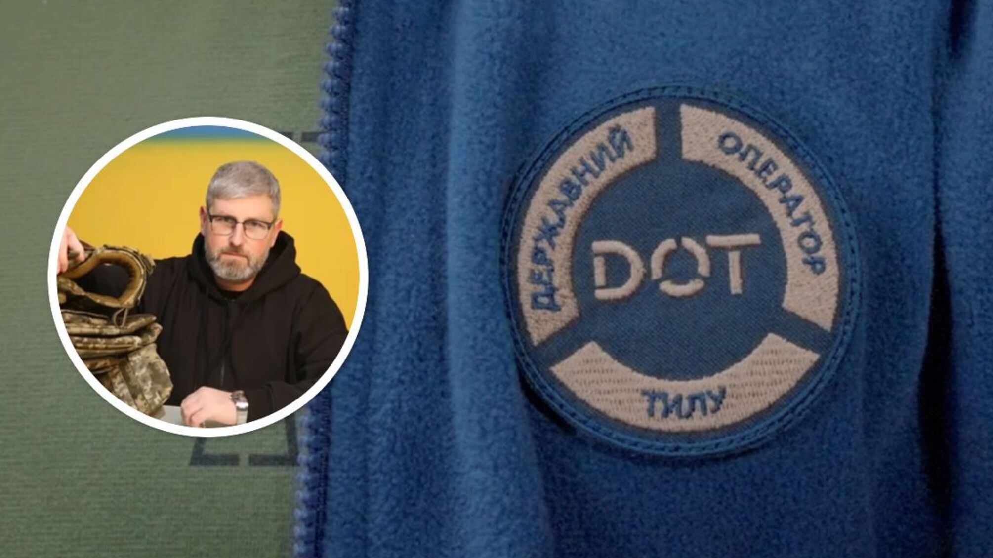 Журналист Хмурый: ГОТ расторг «горячее соглашение» с «Укртак» за неделю до конца года