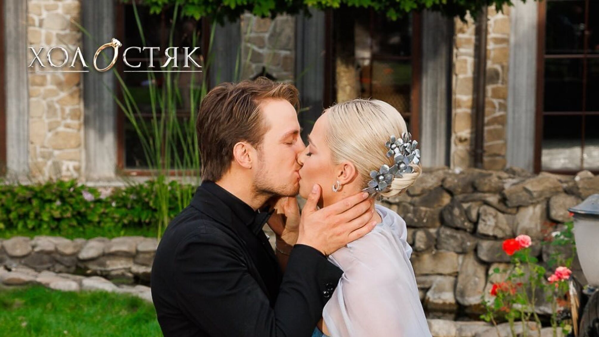 Розповідь Інни Бєлєнь про перемогу, любов та життя після шоу