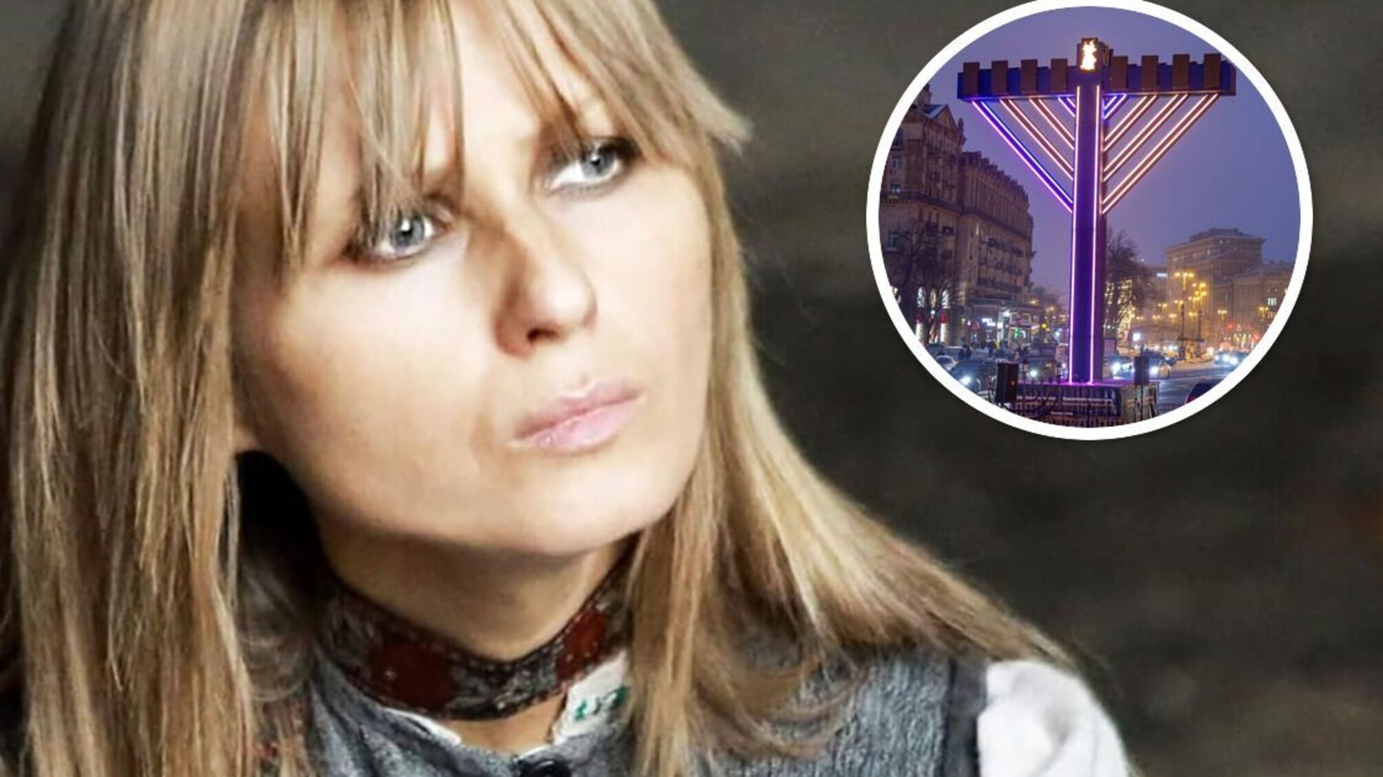 Украинцы разделились после заявления Кати Чили о ханукии в Киеве