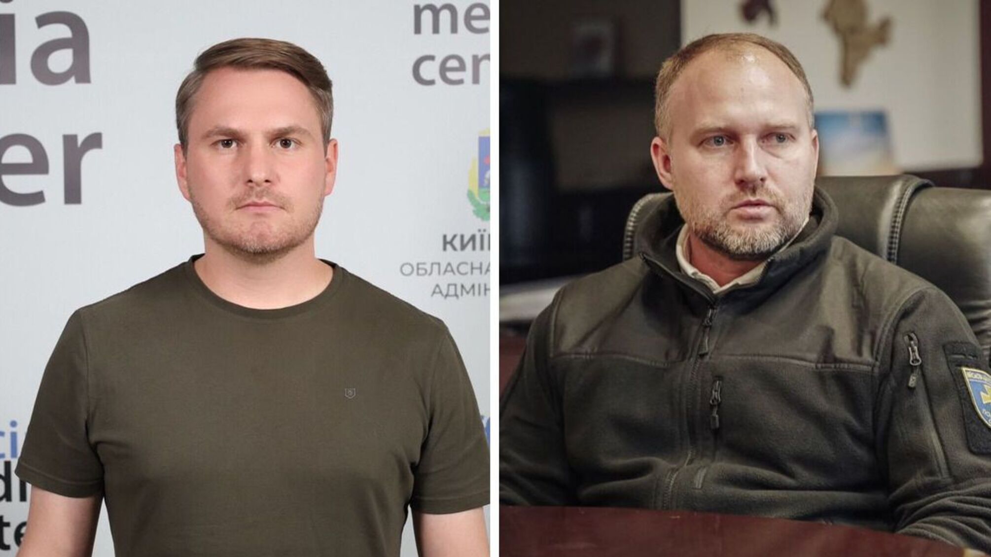 Кабмін звільнив керівників Київської та Полтавської ОДА: що про них відомо