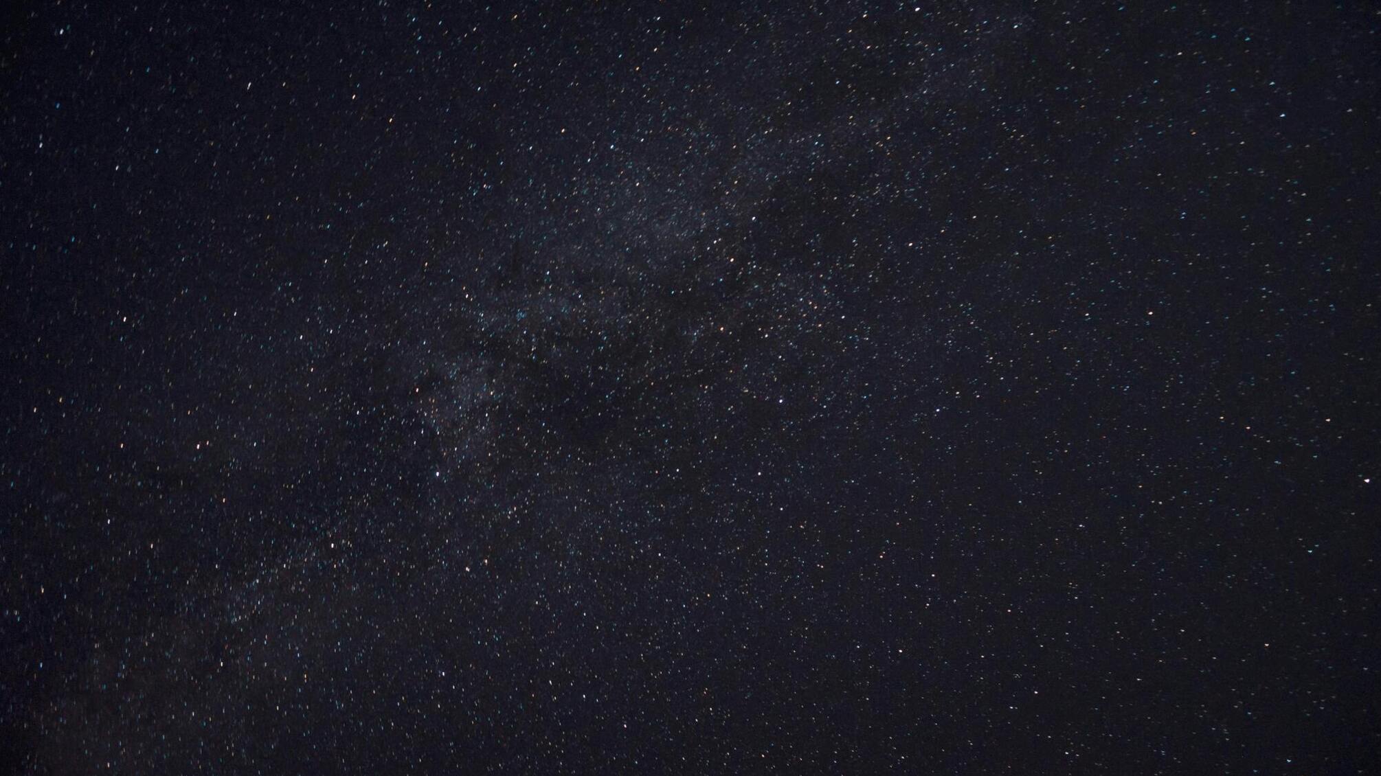 Черная Луна завершает 2024 год