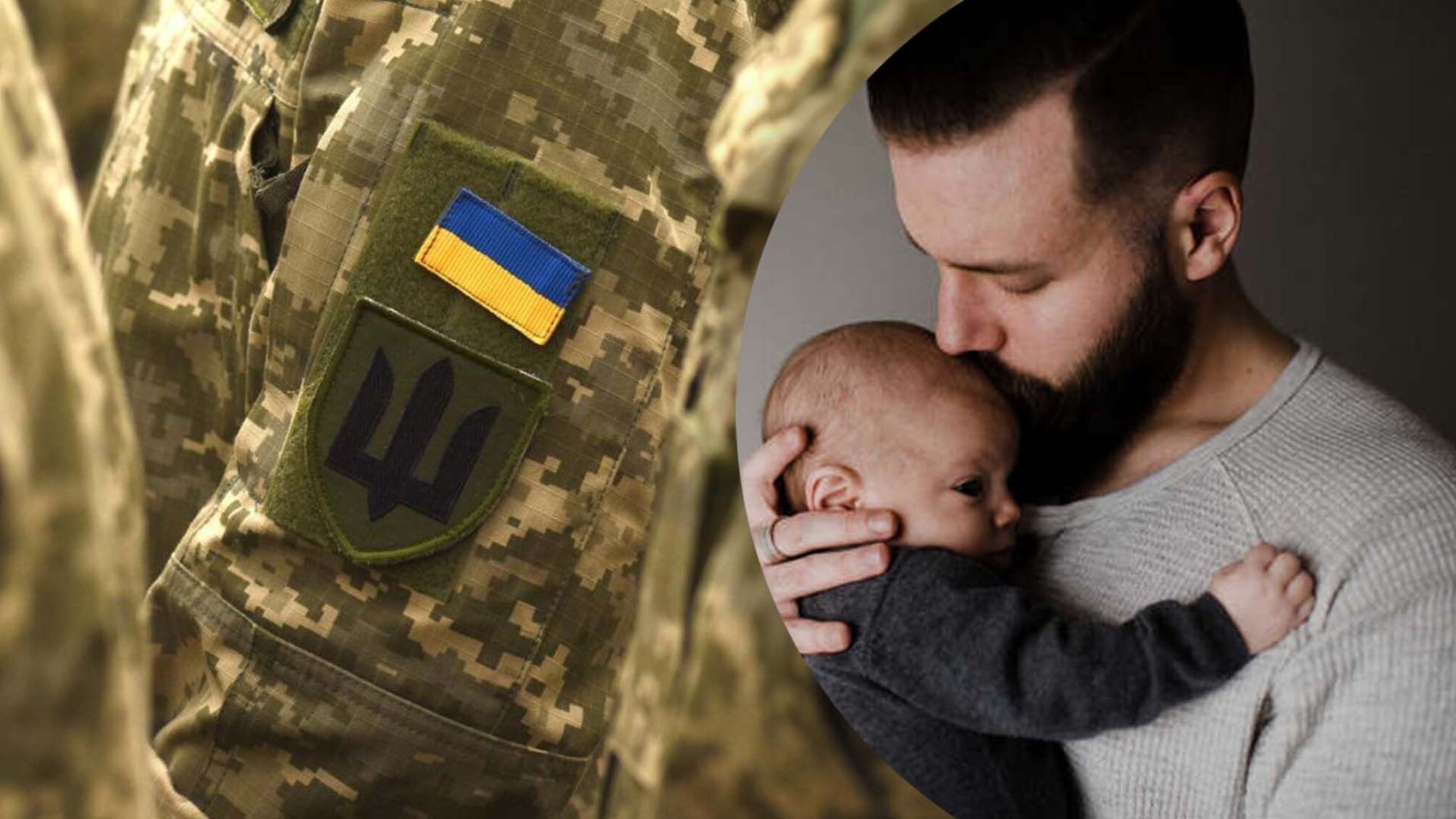 Як отримати відстрочку від мобілізації для багатодітних батьків: деталі процесу