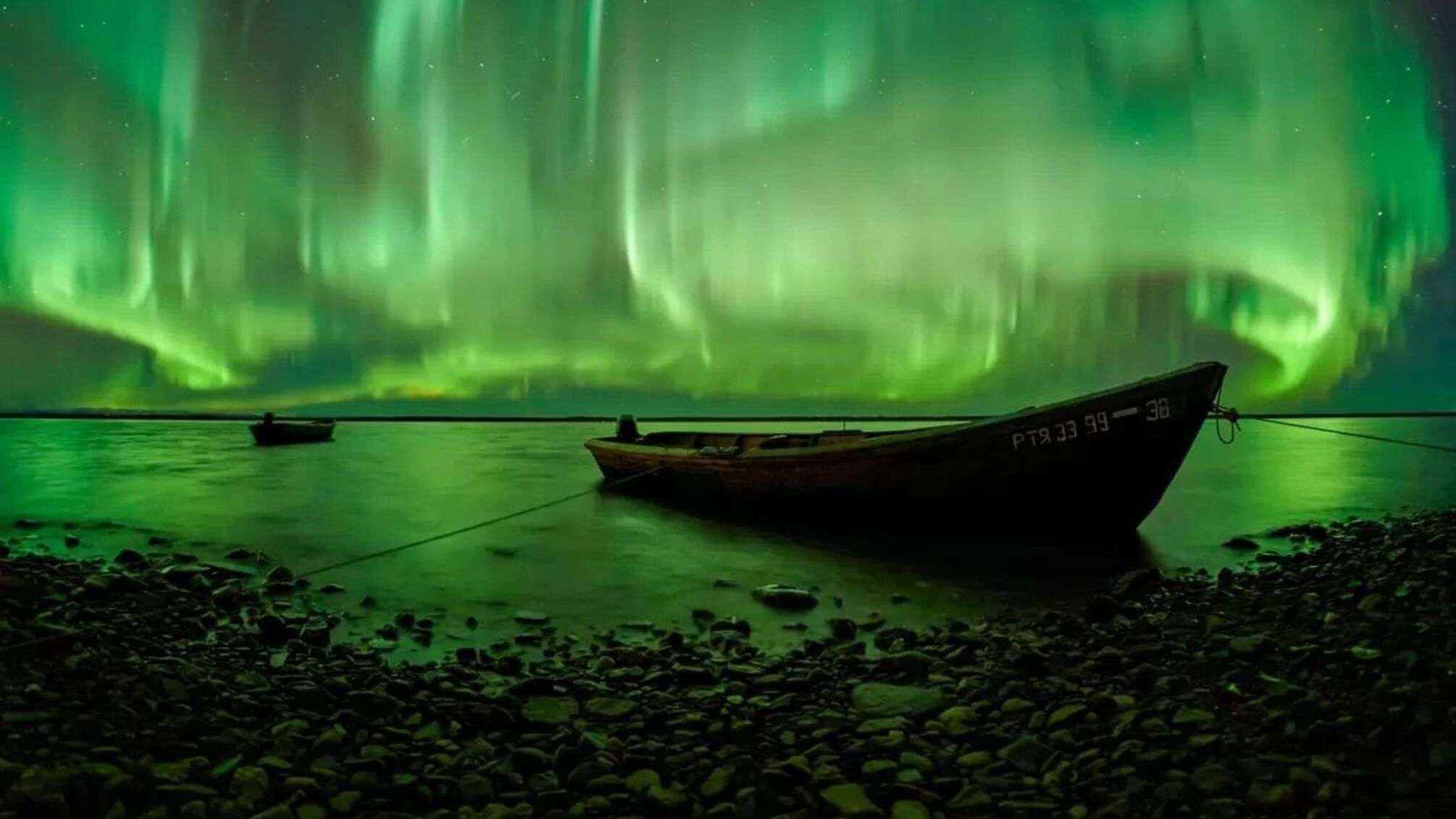 Геомагнітні бурі не очікуються: прогноз до 4 грудня