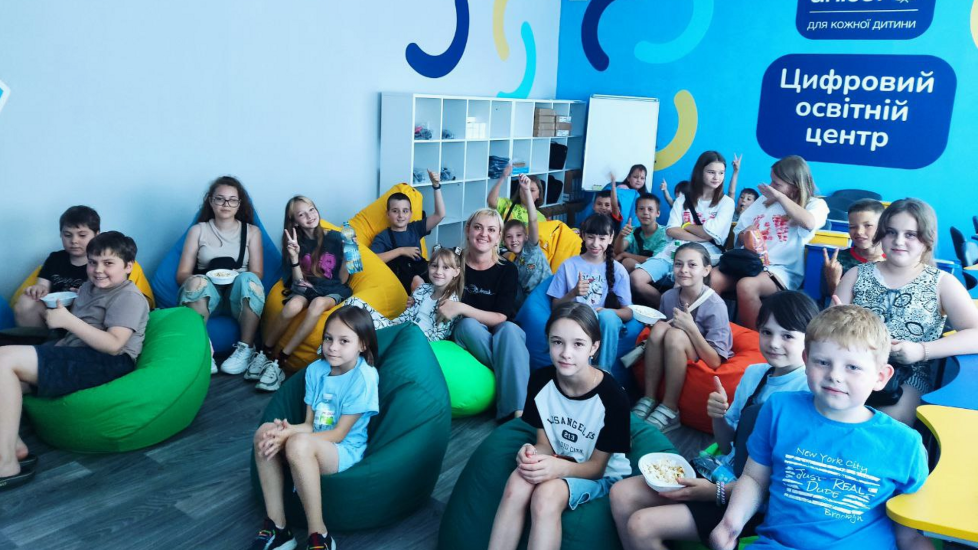 Инновационные технологии помогают детям на юго-западе Украины