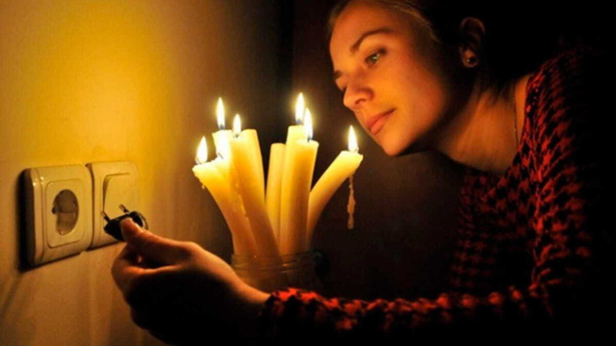 Після атаки на критичну інфраструктуру в Тернополі частина міста без світла