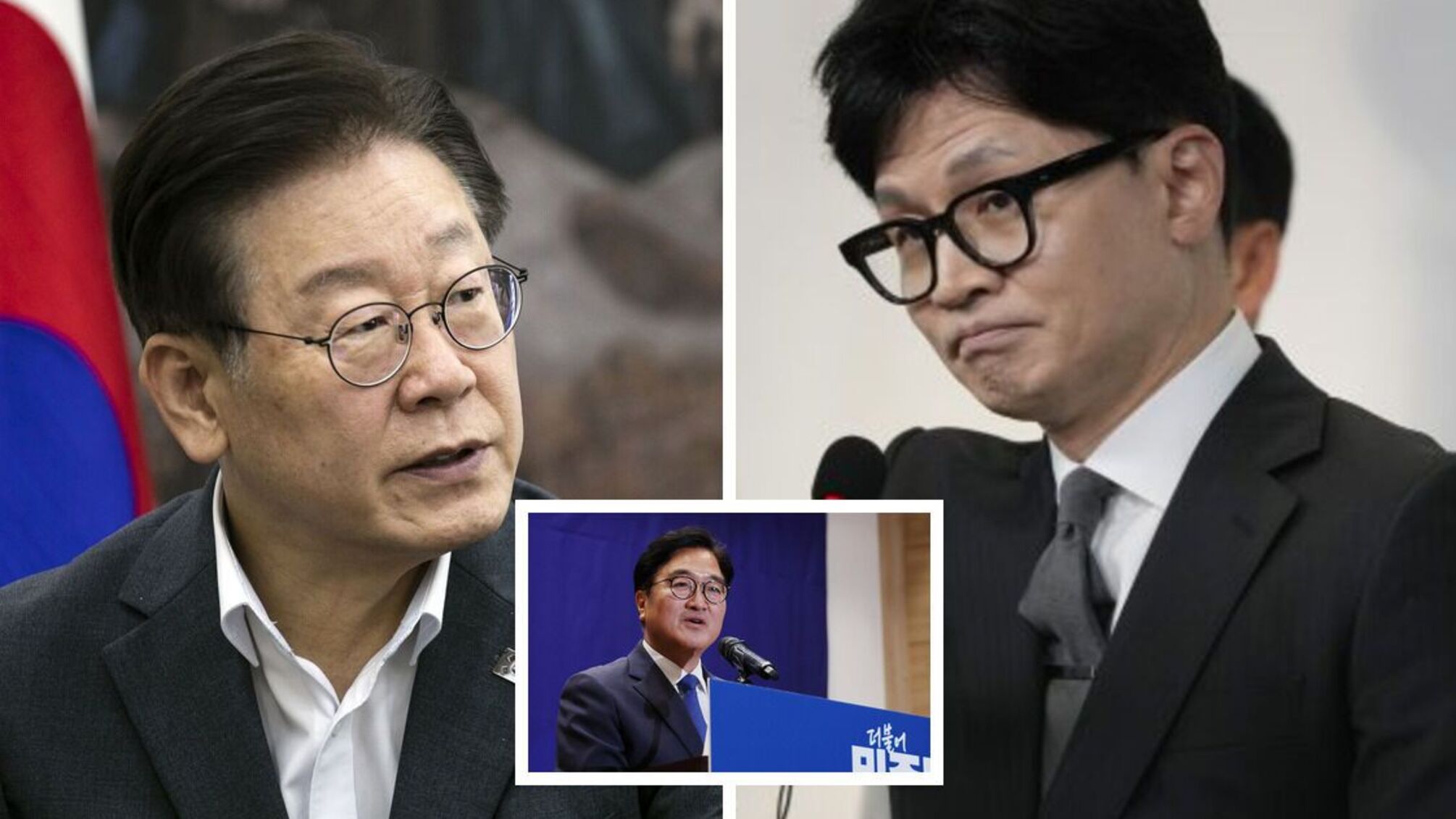 Ли Чже Мена, Хан Дон Хуна и У Вон Сика