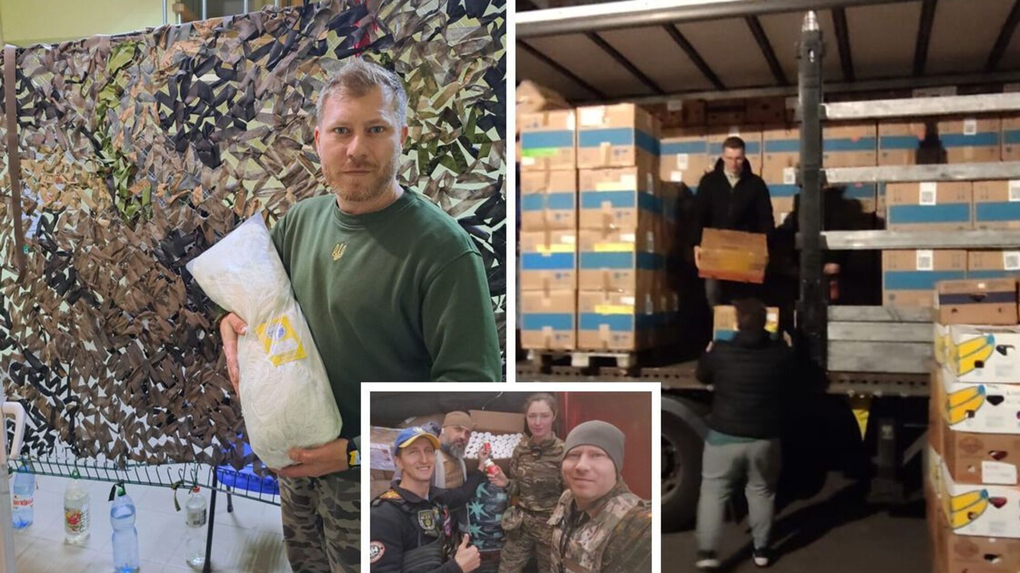 Евгений Лашинский с командой системно помогает Украине