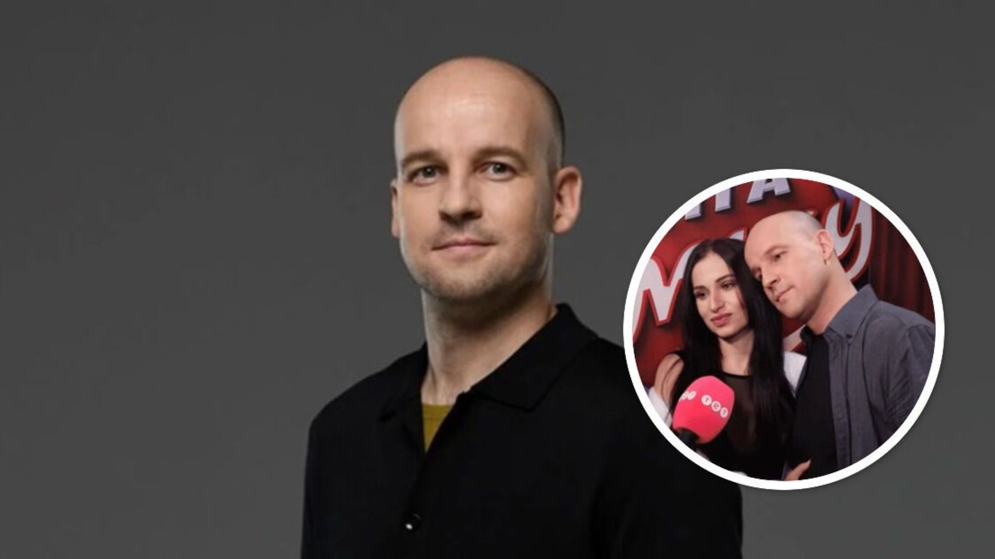 Резидент 'Квартала 95' Юрий Великий официально стал семьянином