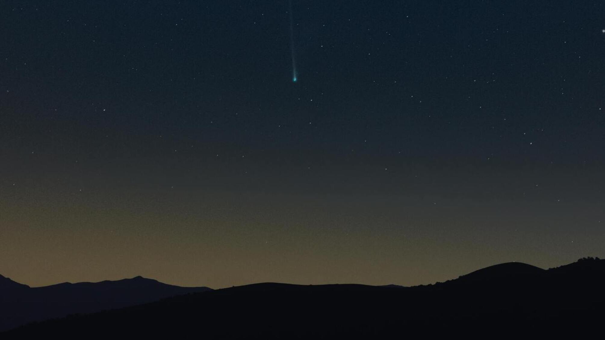 Жители Якутии стали свидетелями падения астероида