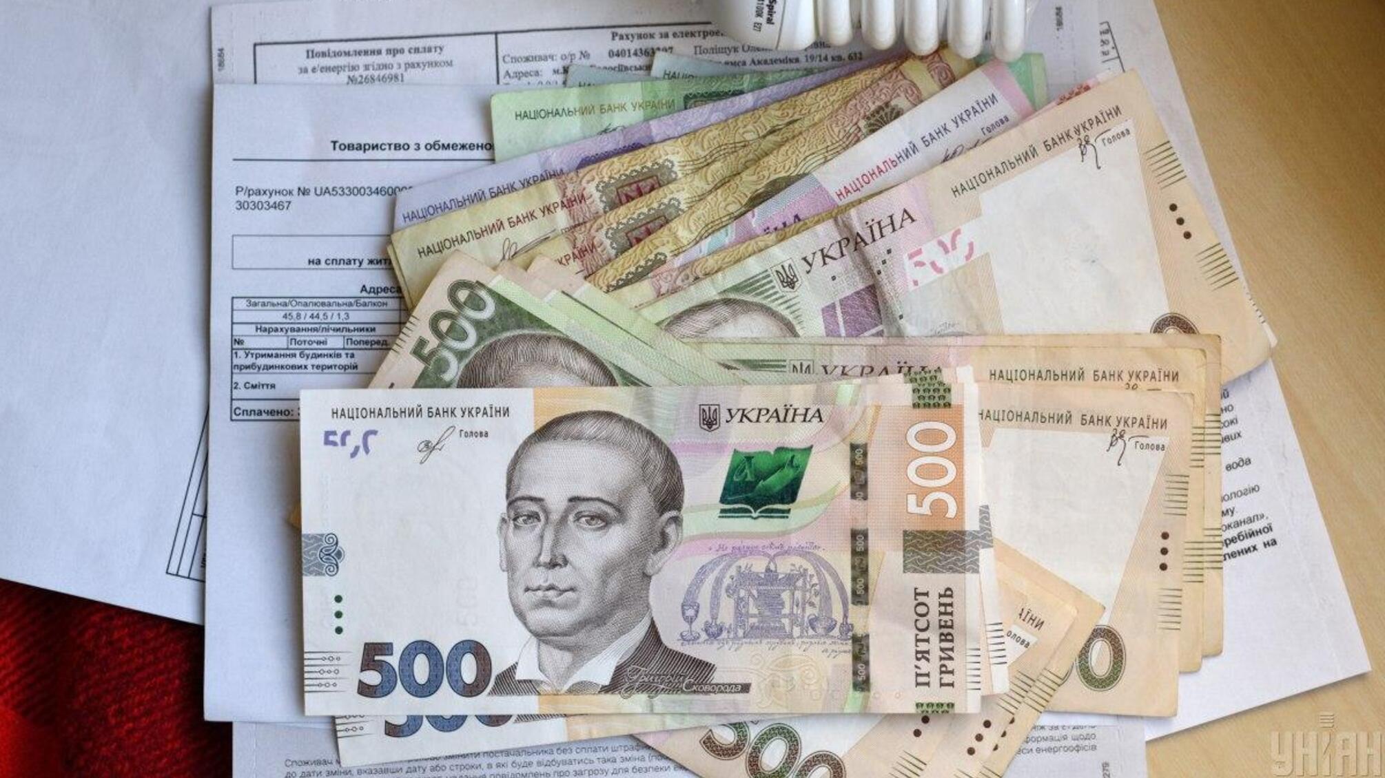 Тарифи та зв’язок: як зміни вдарять по гаманцях українців