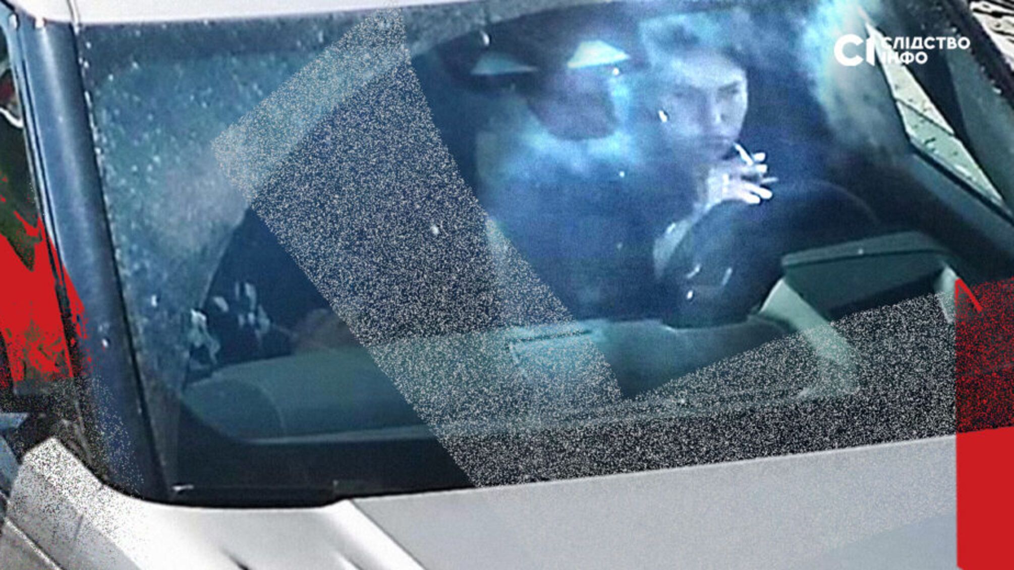 Сім'я мера Броварів під прицілом антикорупціонерів