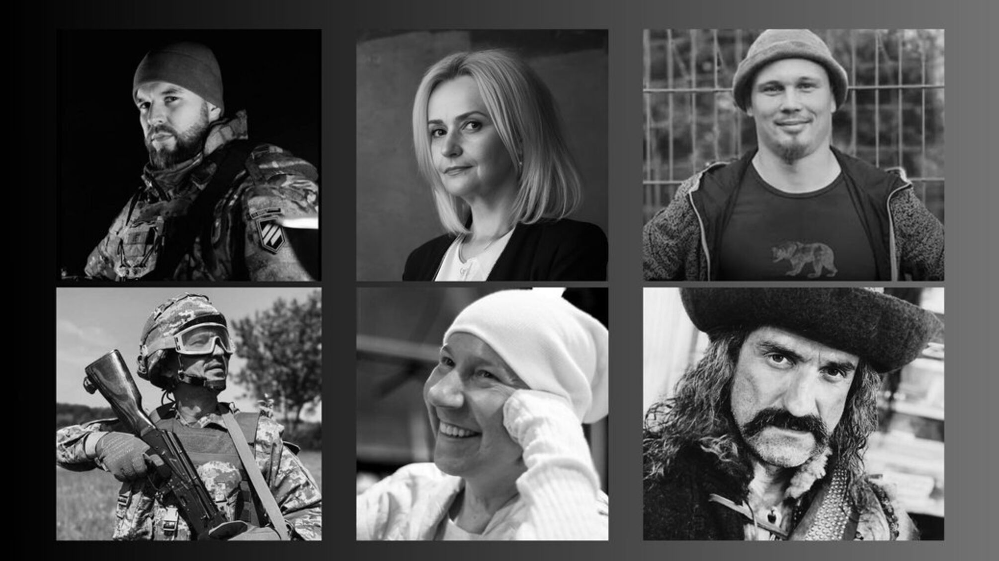 Украинцы и мировые легенды, которых не стало в 2024 году