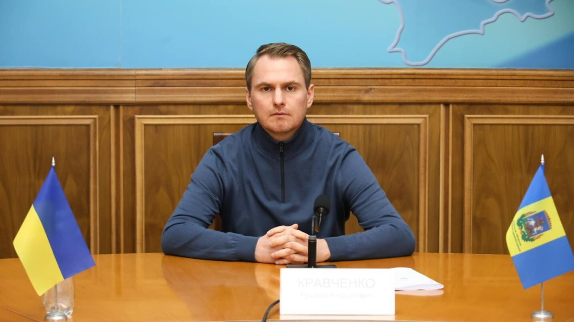 Экс-глава Киевской ОВА Руслан Кравченко может получить новую должность