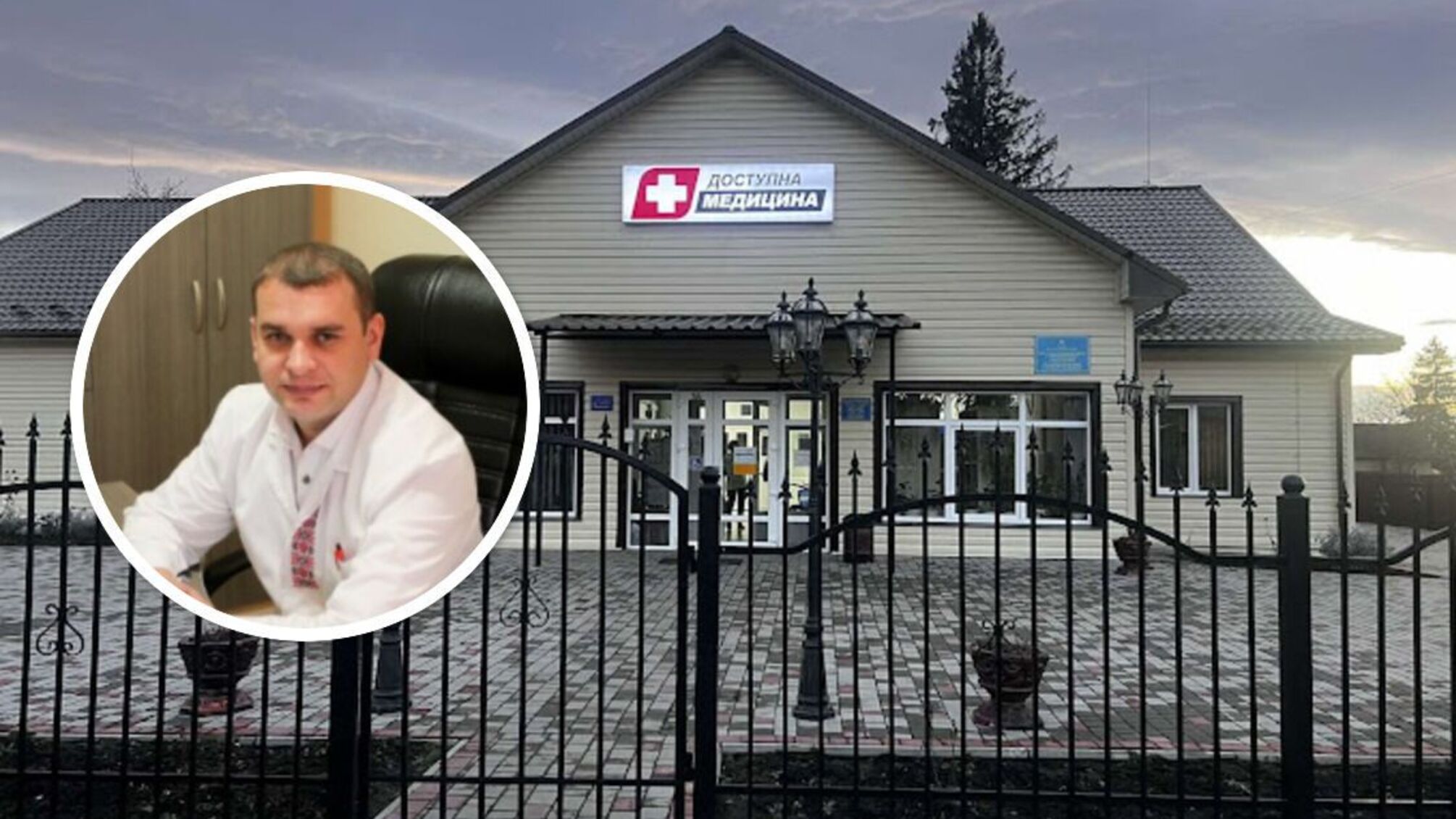 Руководство Сторожинецкого ЦПМП на Буковине заподозрили в незаконном уклонении от мобилизации