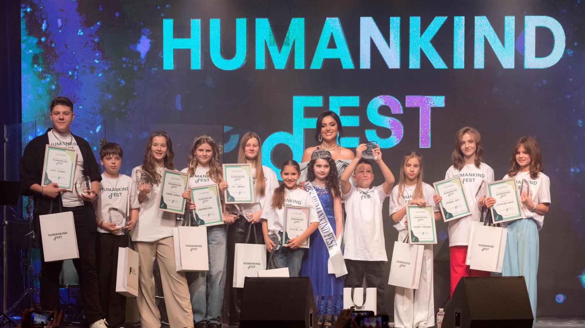 HumanKind Fest: нова платформа для розвитку дитячих талантів під час війни