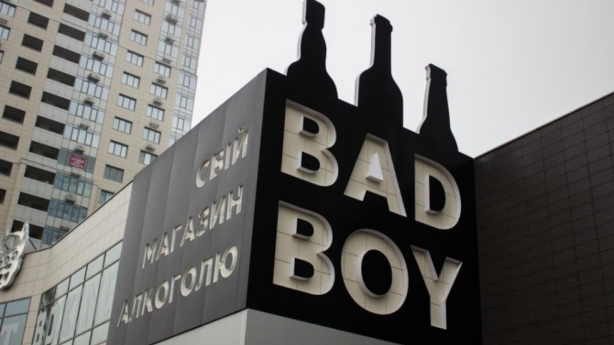 Чи може ризикована стратегія зробити бренд успішним?