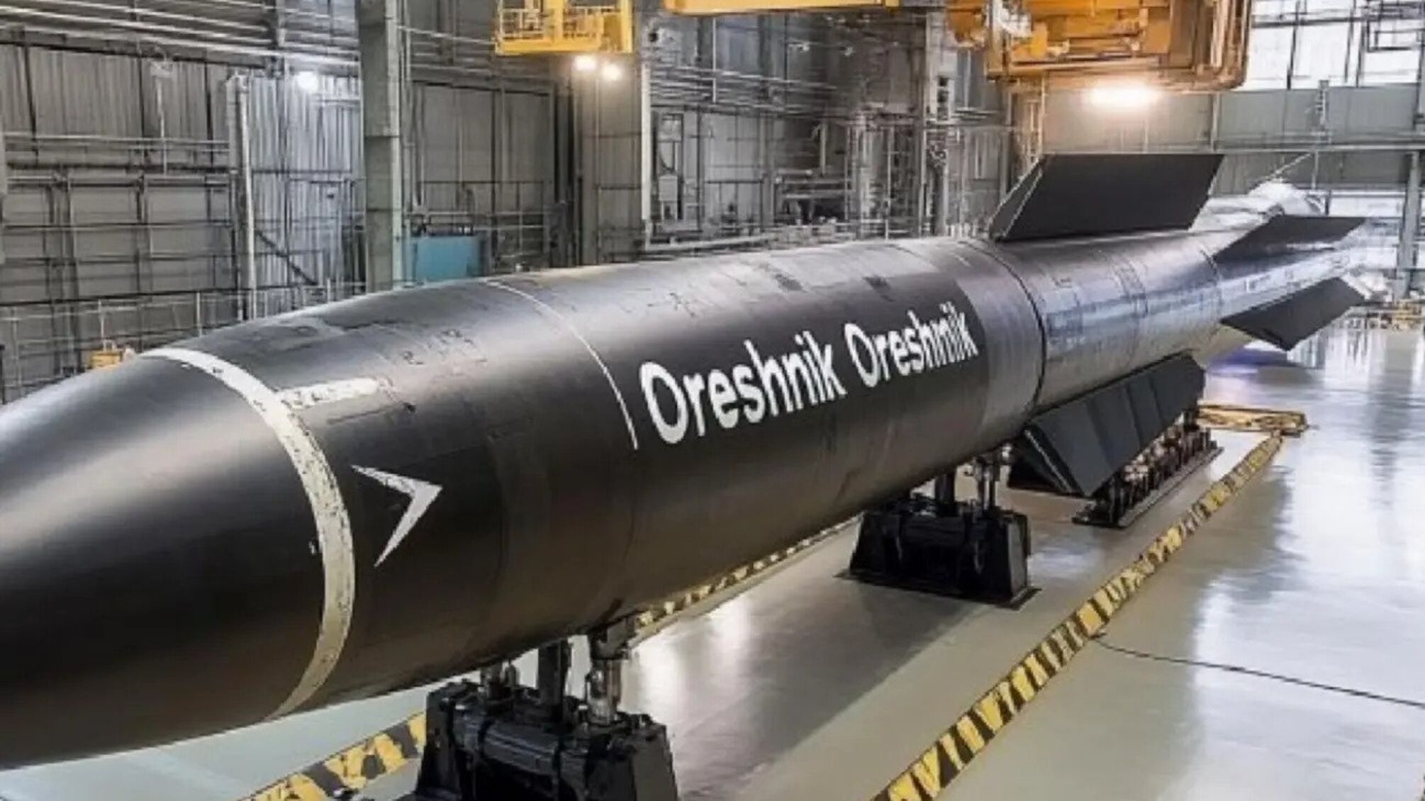 Орєшнік, ілюстративне фото