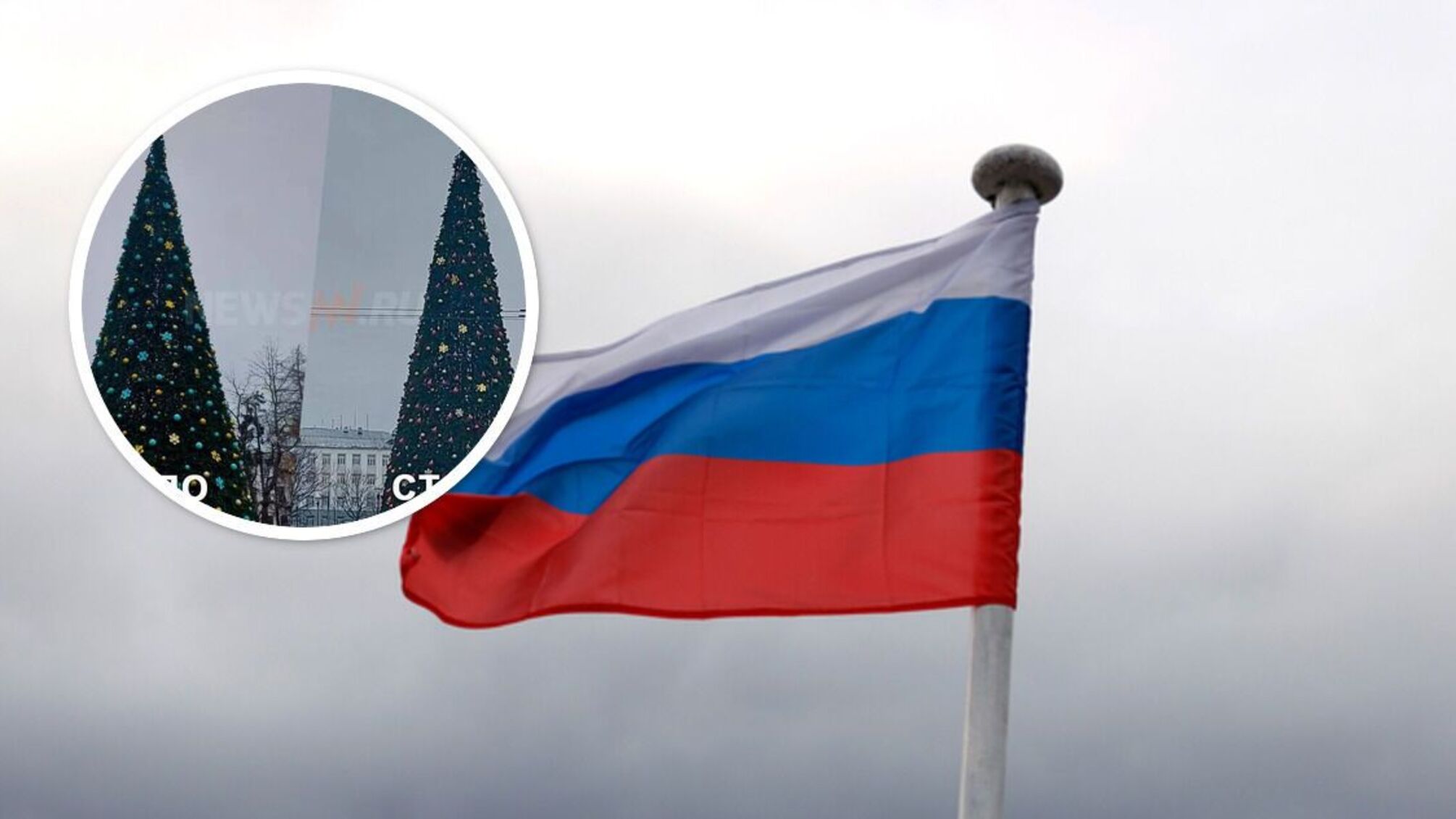 Декор елки в Нижнем Новгороде вызвал возмущение патриотов: как цвет слоев стал причиной скандала