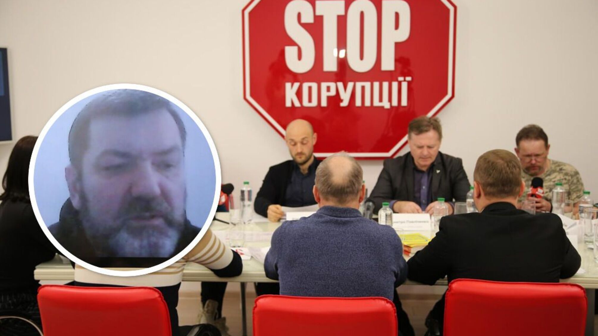 Эксследователь Сергей Горбатюк