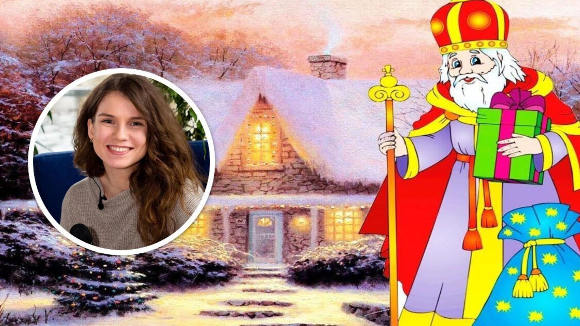 Поради від дитячої психологині Марії Сичинської