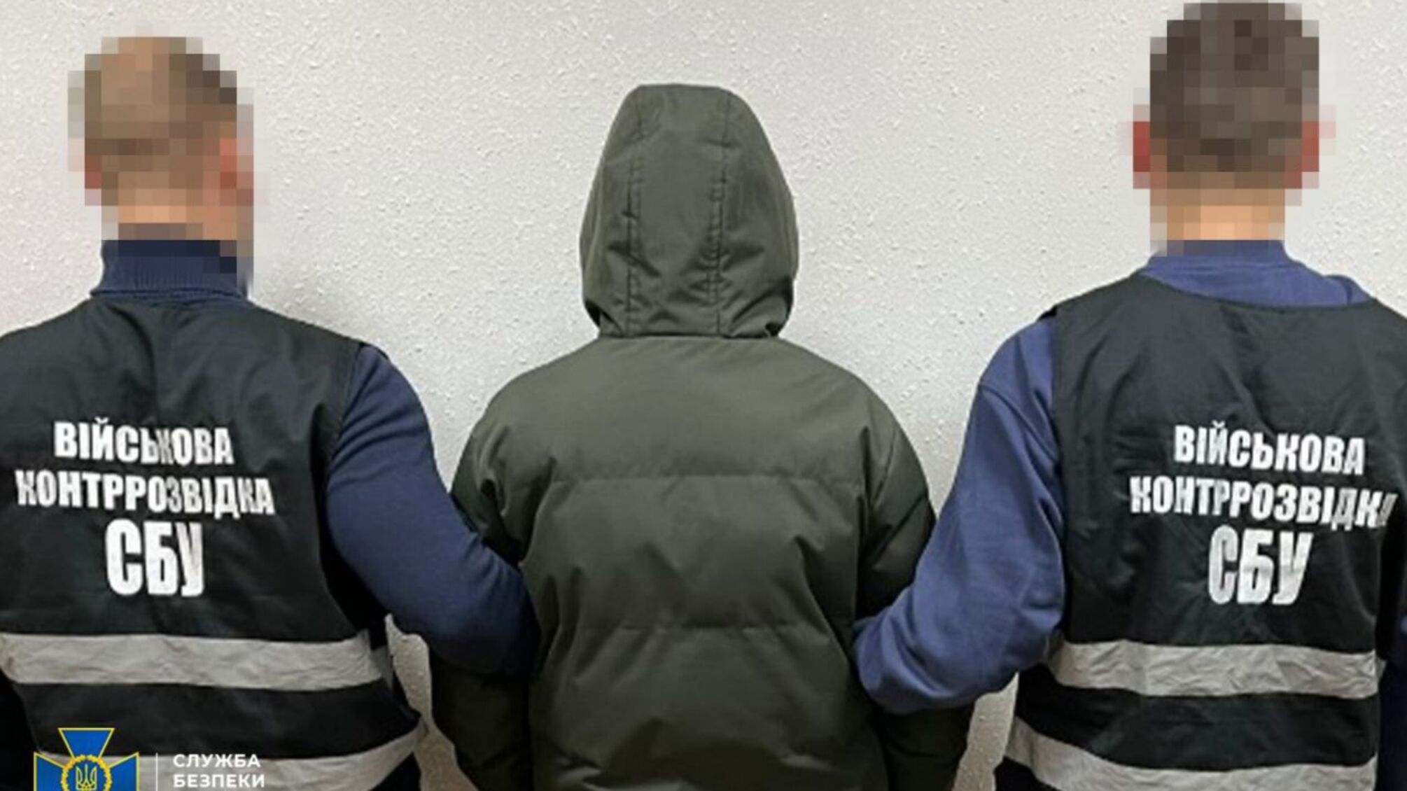 СБУ затримала дівчину, яка передавала розвіддані ворогу