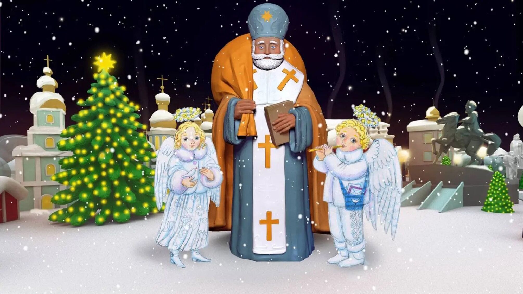 Науковці відтворили зовнішність Святого Миколая