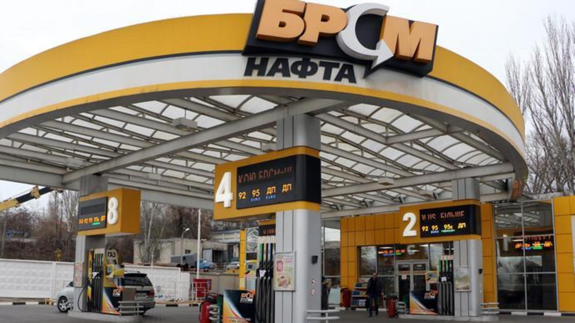 Мережі БРСМ-Нафта та MOTTO завдали бюджету збитків на сотні мільйонів