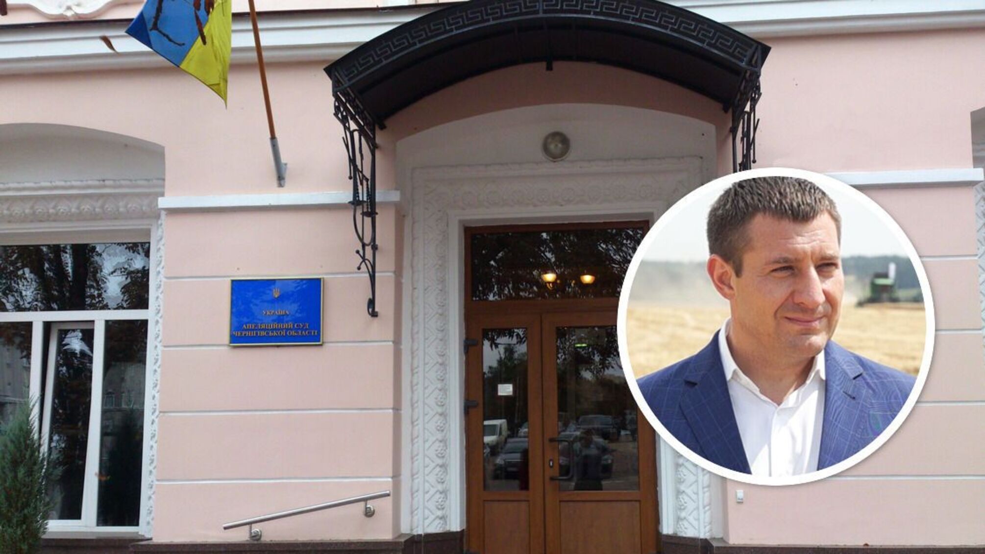 Приговор черниговских судей по делу Аверьянова абсурден, – адвокат