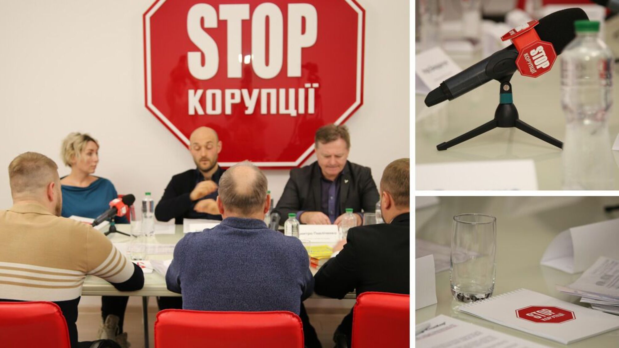 У Києві відбувся круглий стіл з прозорості правосуддя