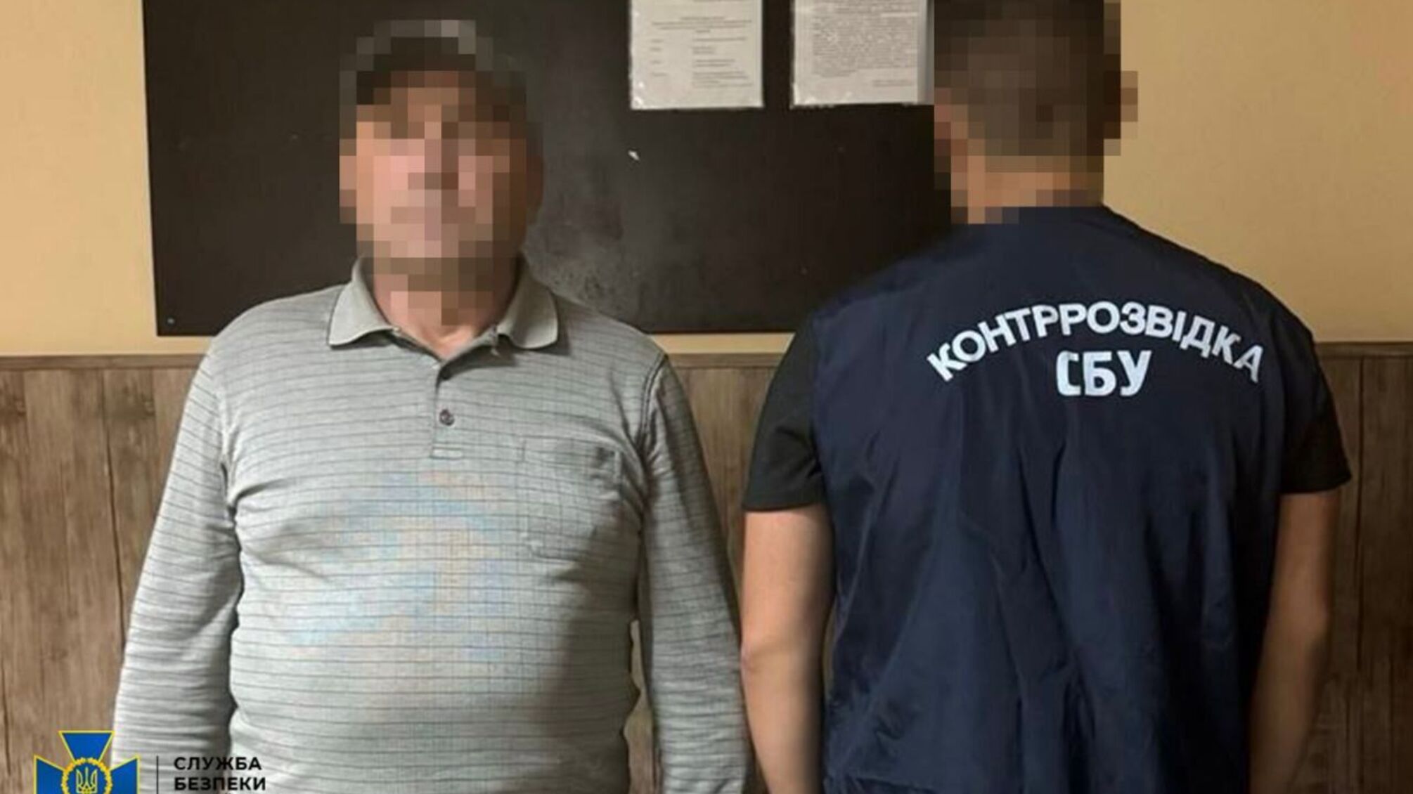 52-летний украинец задержан за измену