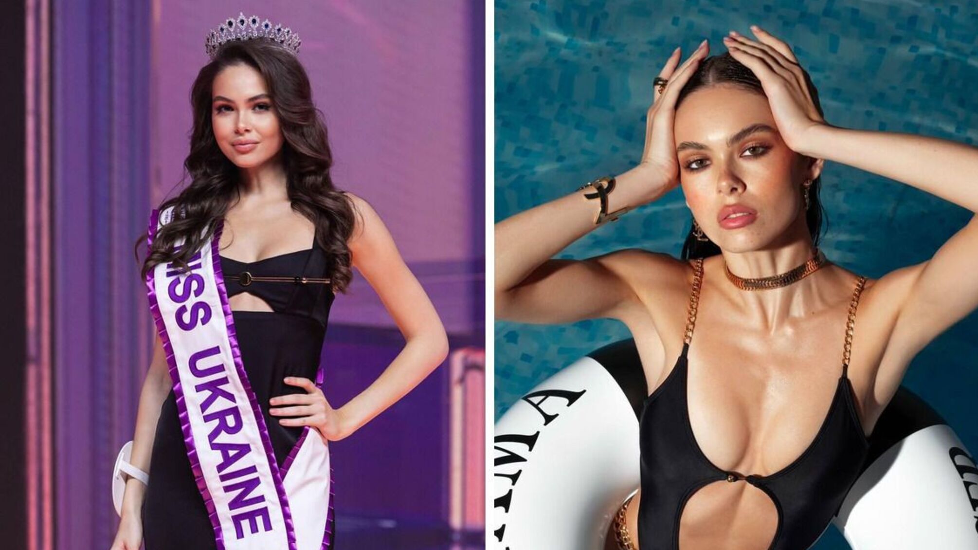 Конкурс «Мисс Украина 2024»: 20-летняя киевлянка получила титул