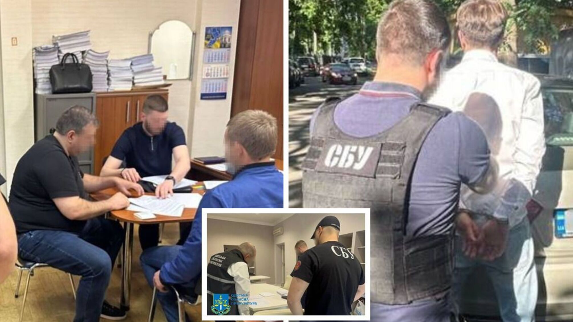 Схема з нерухомістю в центрі Одеси