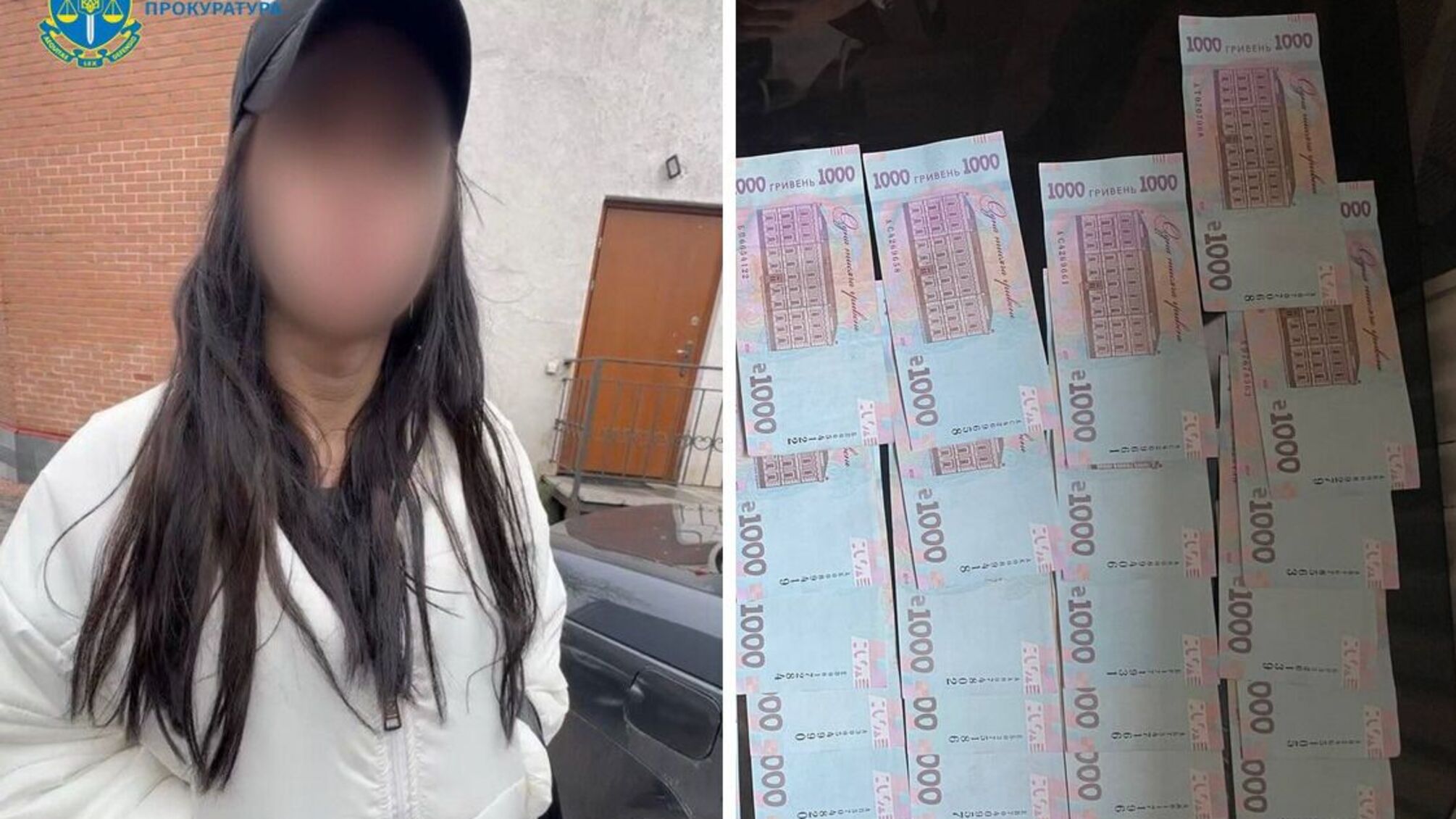 Мошенница обманула пенсионерку на 380 тысяч гривен