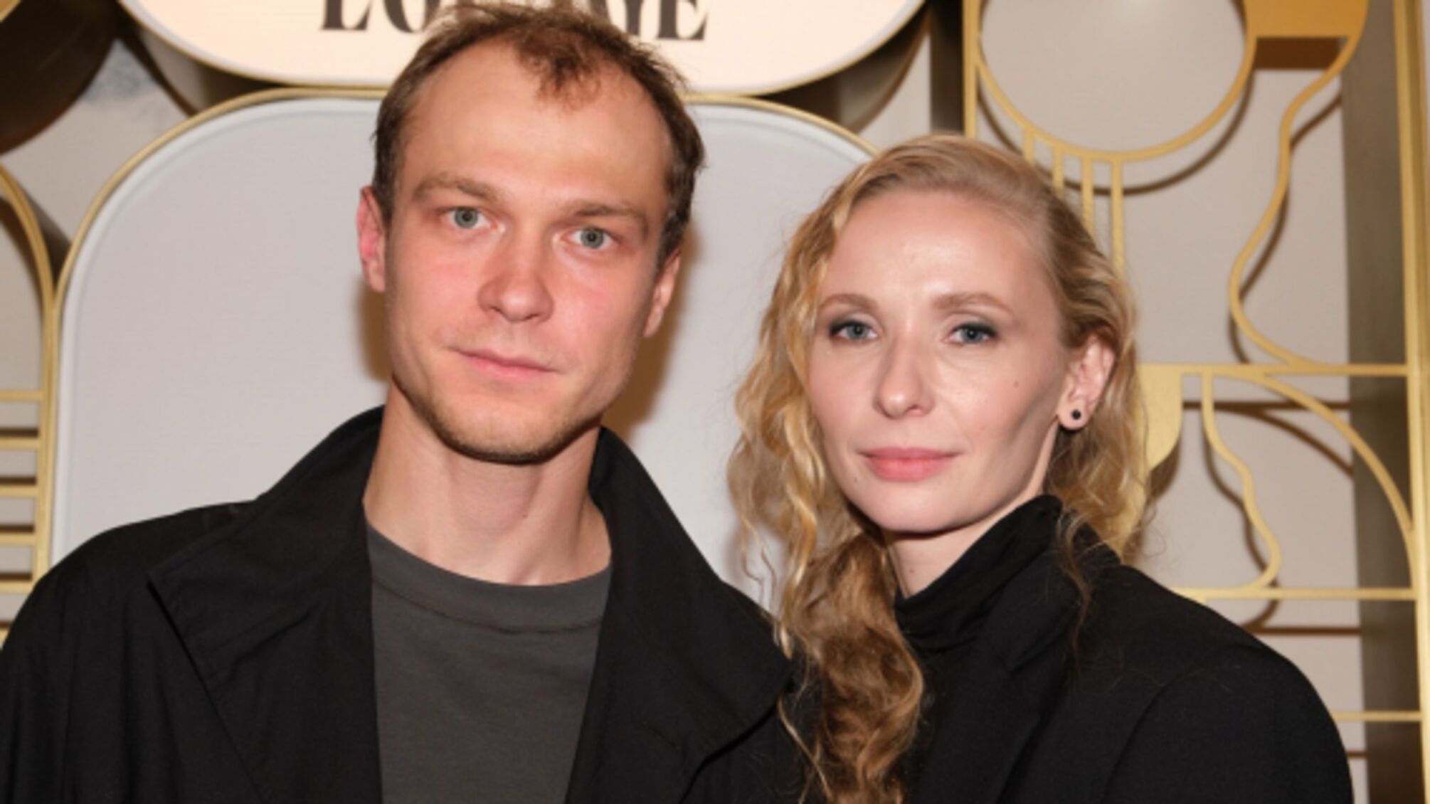 золотий глобус