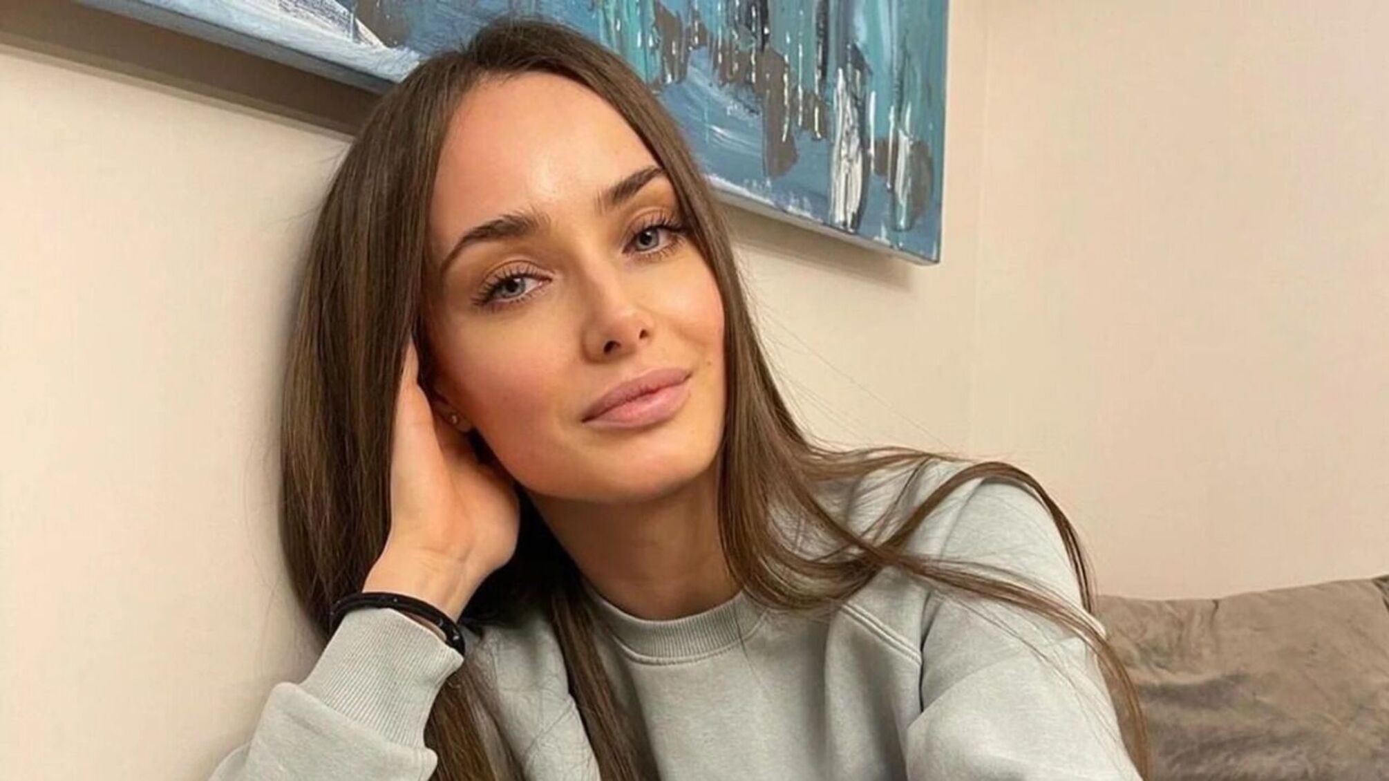 Ксения Мишина