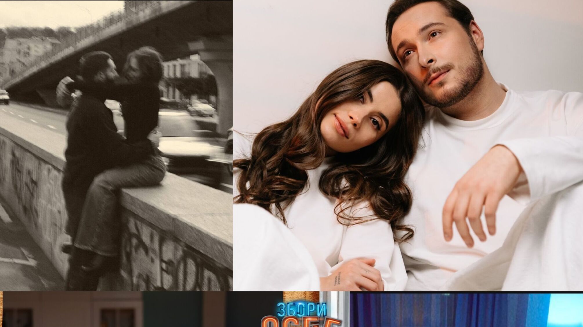 KOLA, Нікіта Кісельов, LUILENOV та інші: музична добірка новинок (СК Лайф)