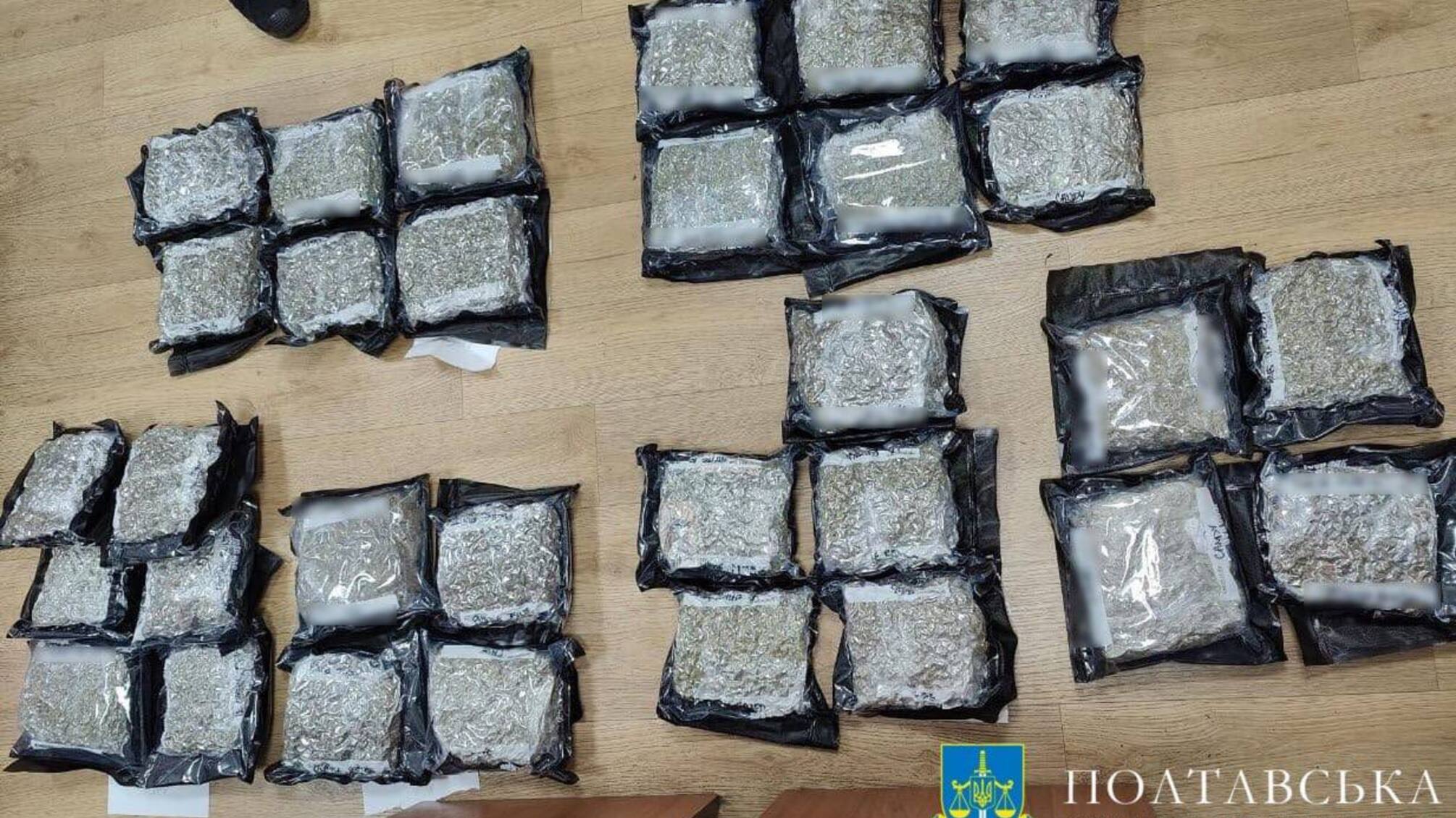 В Полтавской области задержана организованная группа контрабандистов