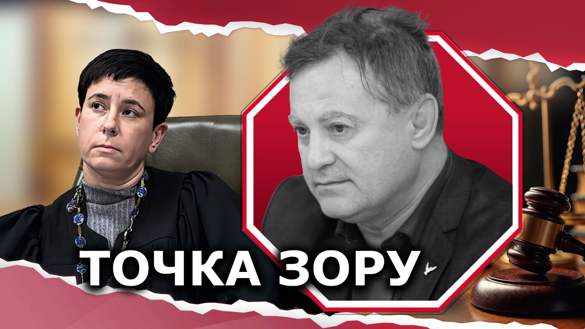 Вынесла приговор по сфальсифицированному делу Павличенко: как судья Бондаренко избежала люстрации?