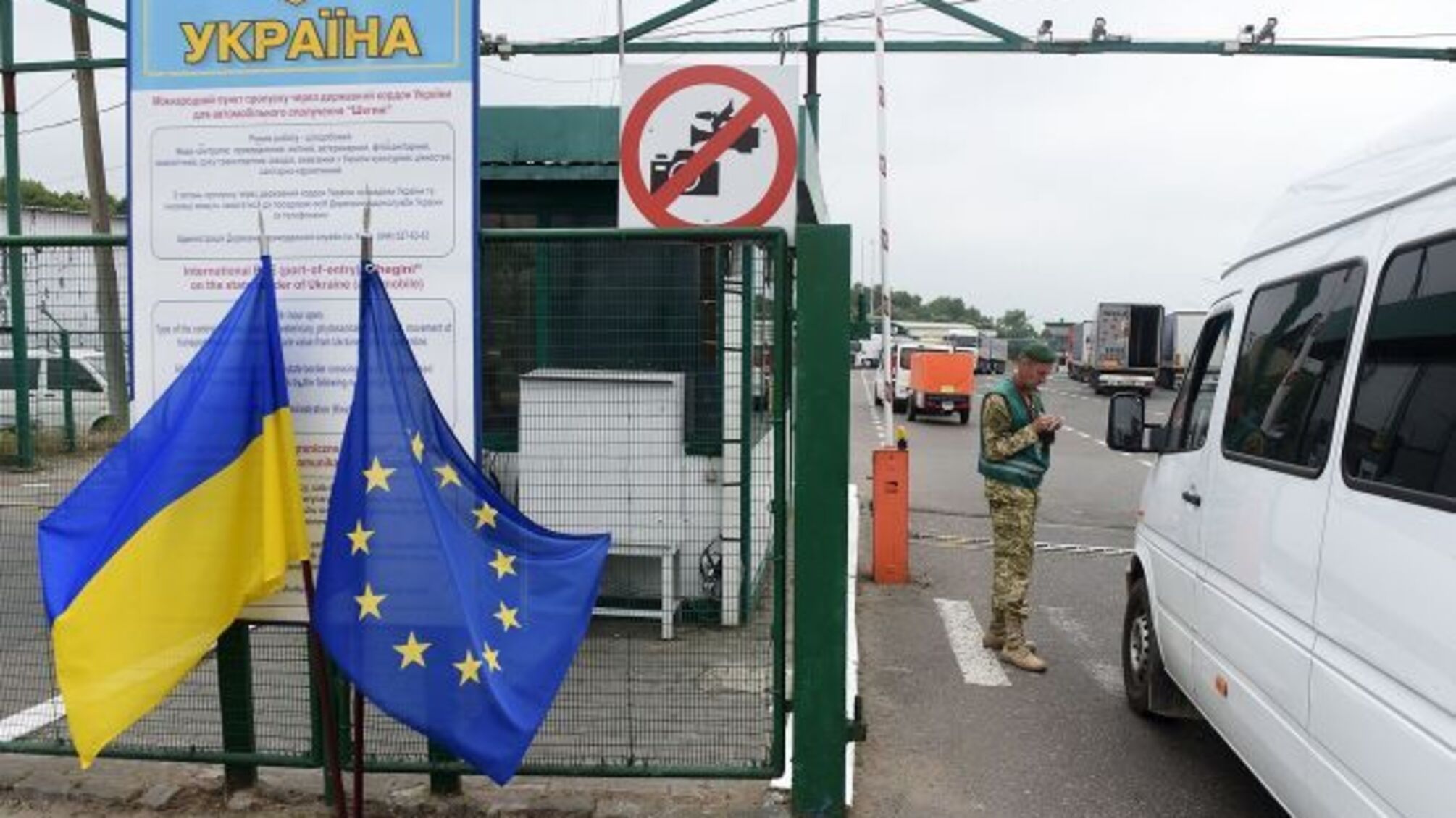 Евро-6 как обязательное требование: какие авто можно будет ввезти с 1 января