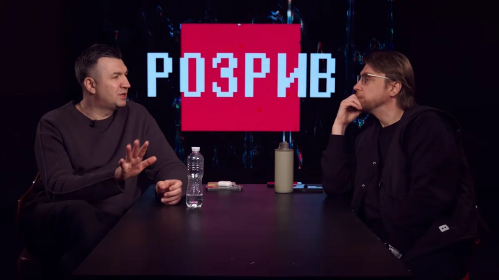 Иванов и Петров