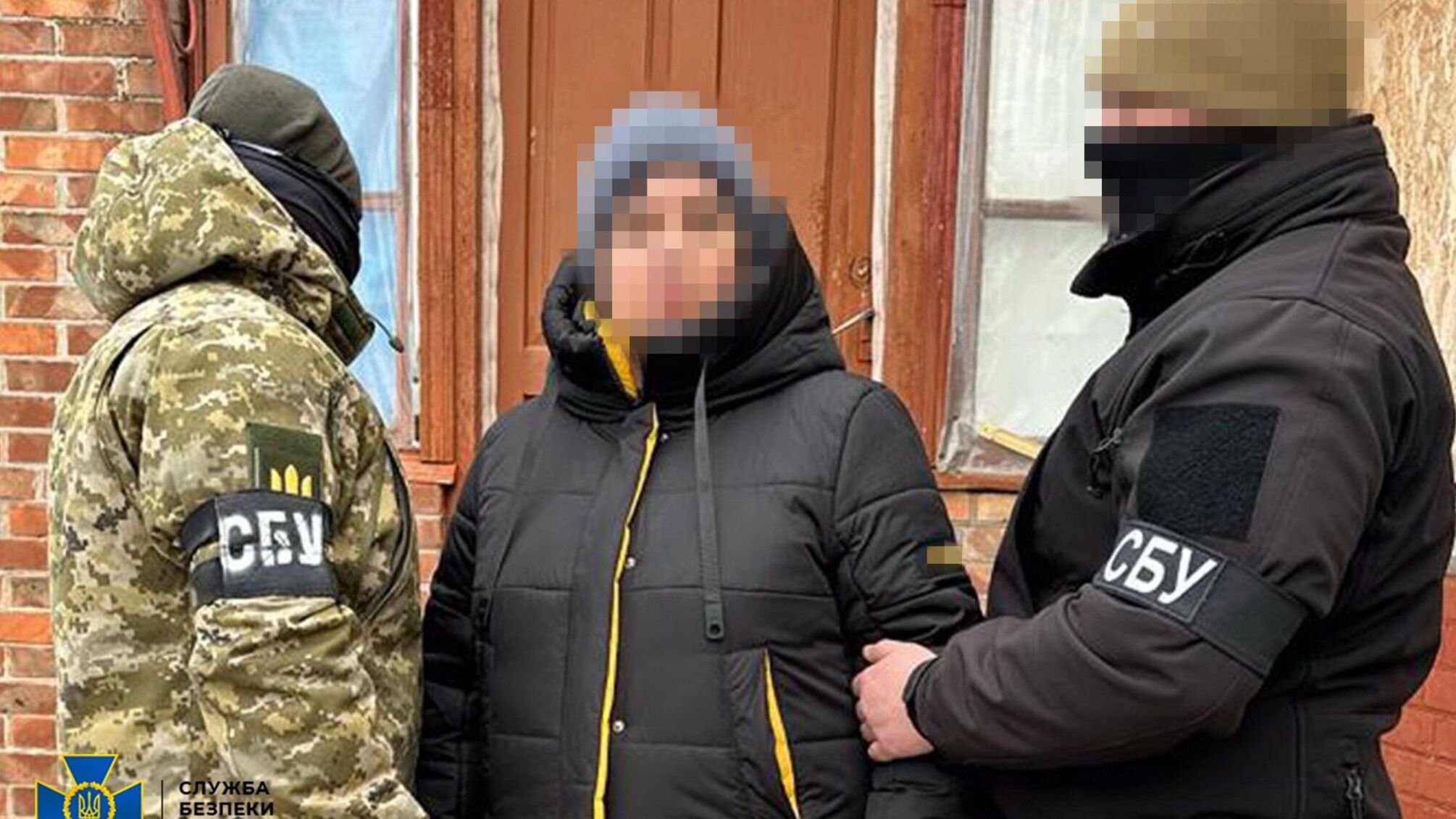 Жінка збирала розвіддані про українські війська та спілкувалася з лідером 'народної ради ДНР'
