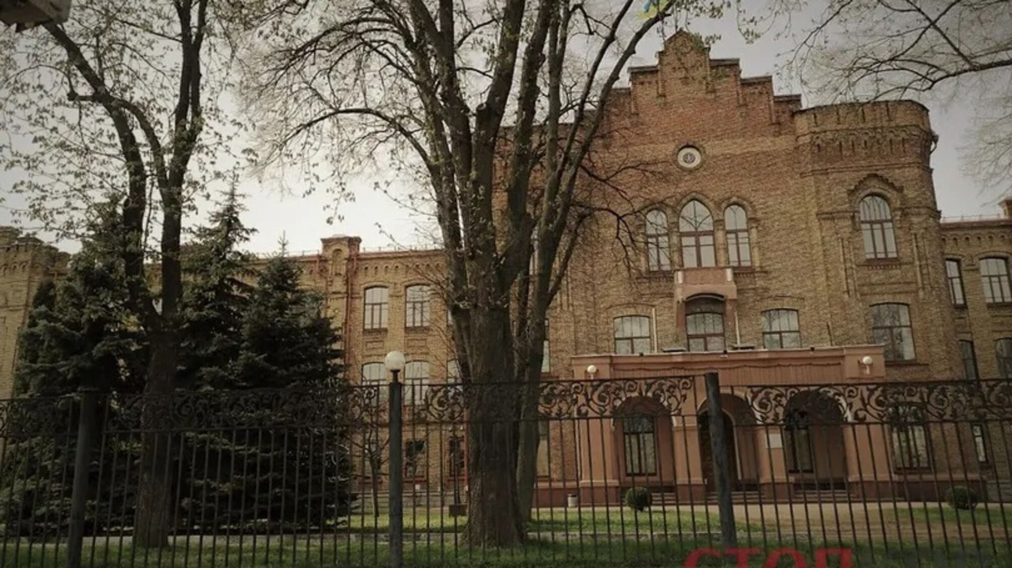 здание Национального университета обороны