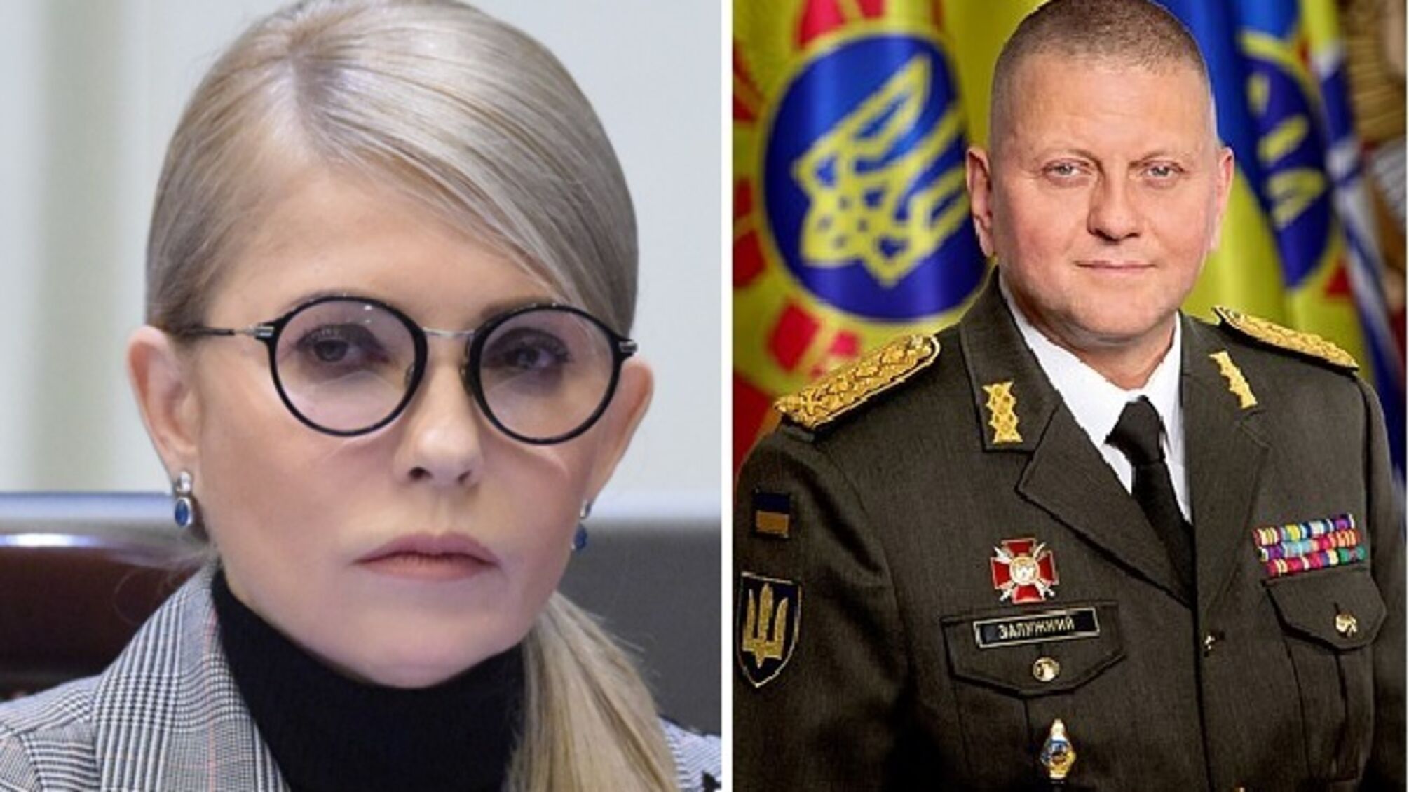 Тимошенко виступила категорично проти відставки Залужного: голова 'Батьківщини' записала відеозвернення