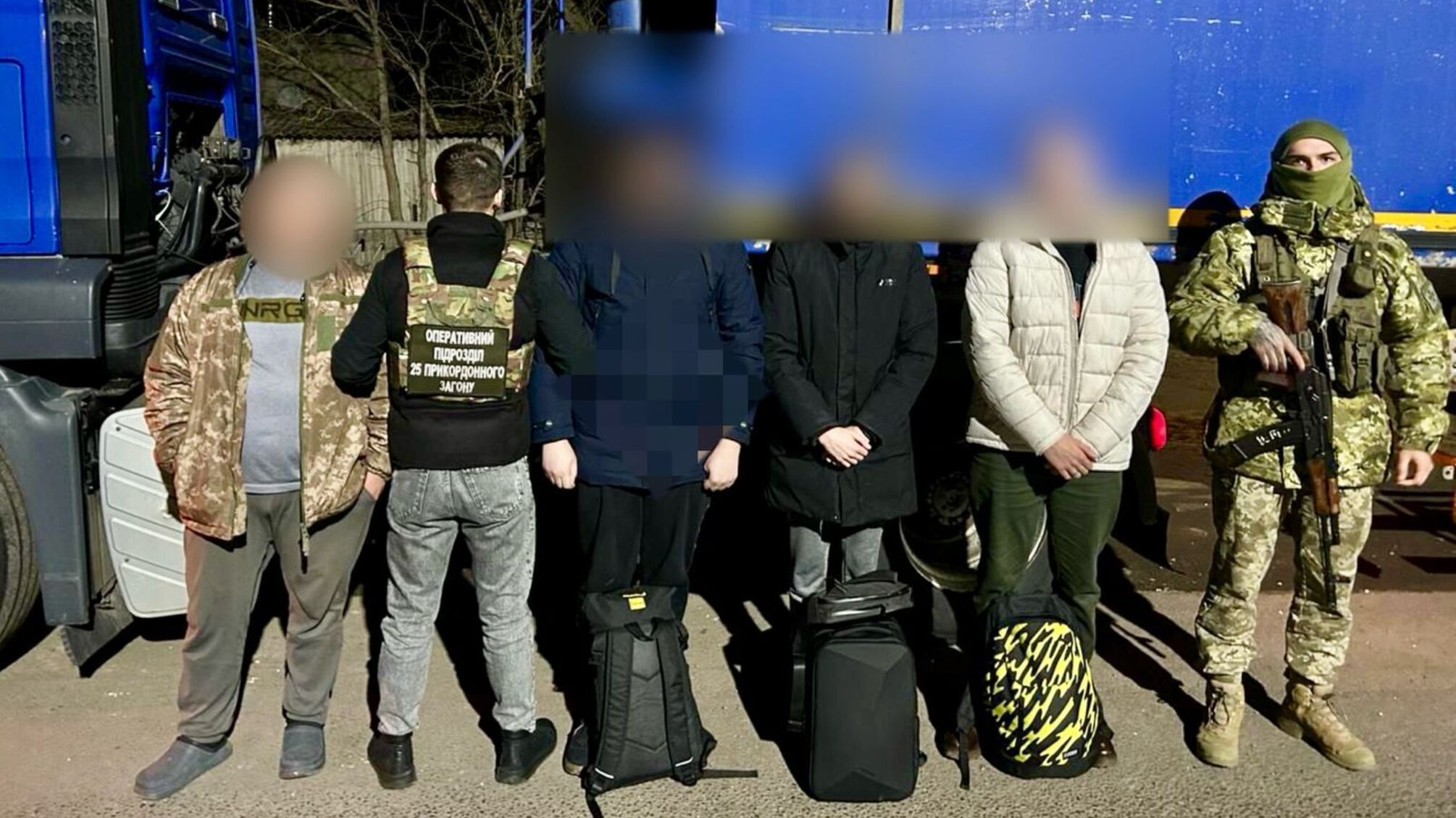 На кордоні затримали чергових ухилянтів, які намагались втекти