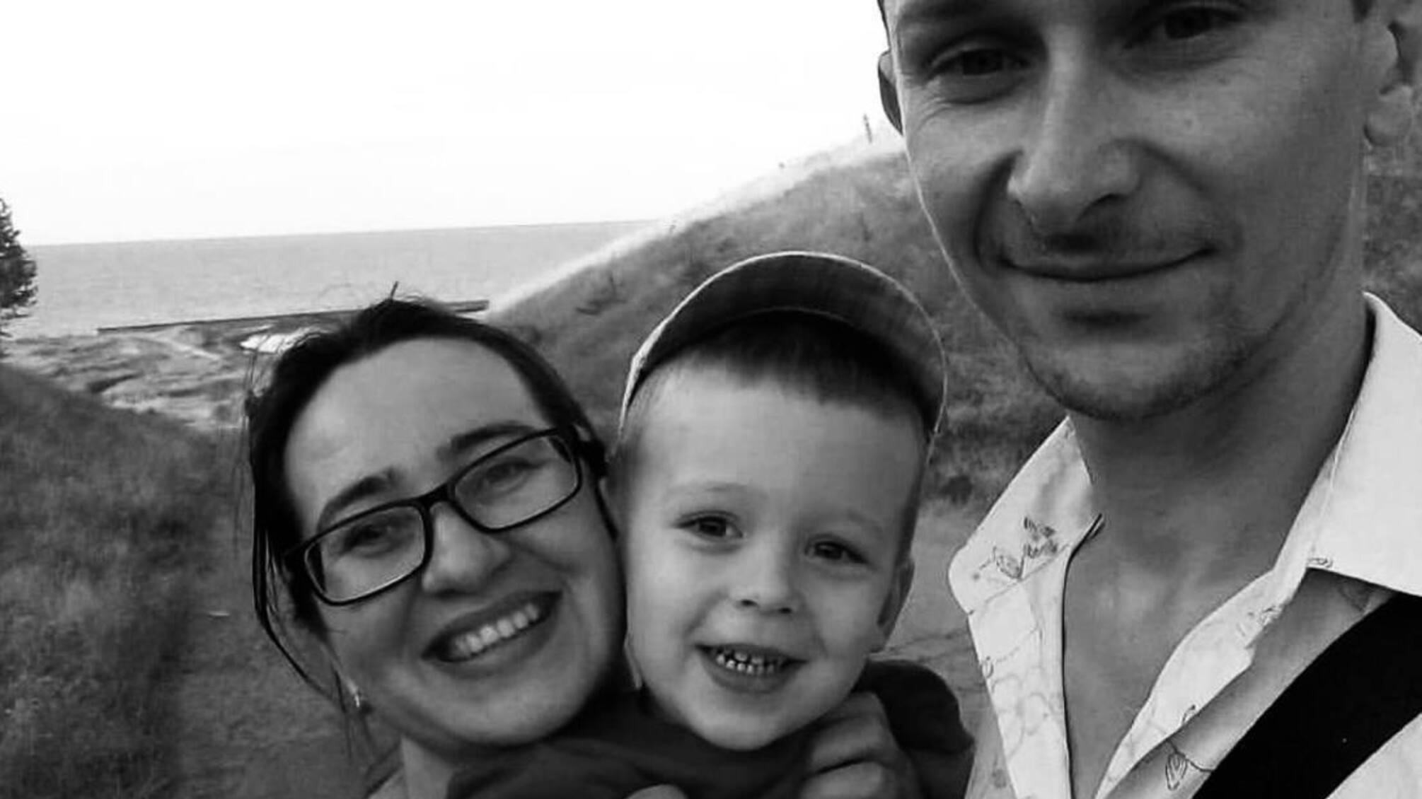 Родина що загинула сьогодні у Харкові